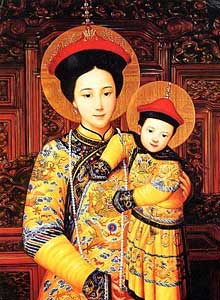 o玛Q亚   国ӦZ   Holy Mary, Empress of China